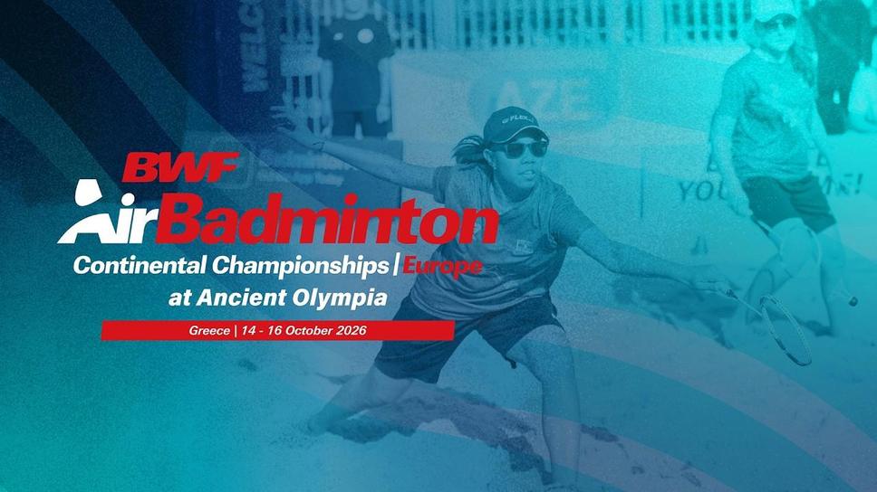 България е на финал на Европейското по eърбадминтон
