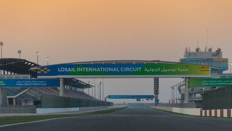 Само една DRS зона за дебюта на Гран При на Катар във Формула 1