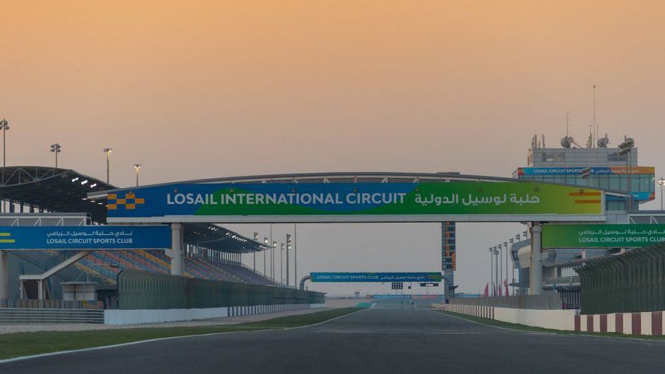 Само една DRS зона за дебюта на Гран При на Катар във Формула 1