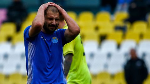  Марица изненада Арда 