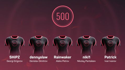 Българите от 500 ще се състезават в елитен турнир