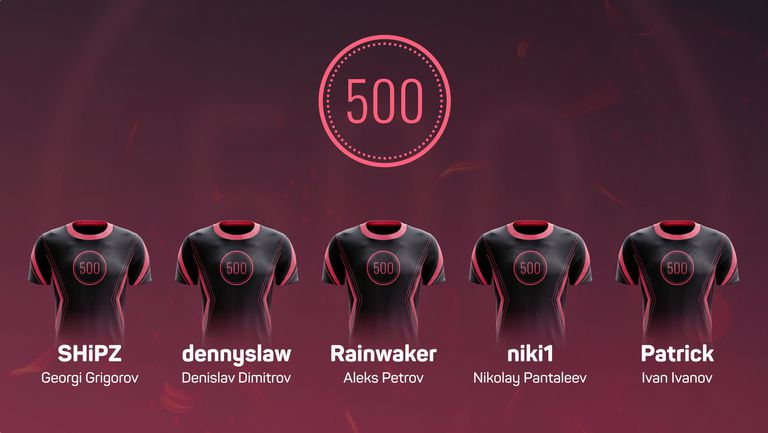 Българският Counter-Strike отбор 500 ще вземе участие в силен европейски
