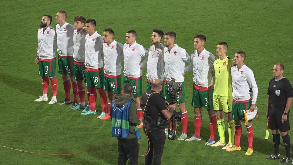"Мила Родино" и българските фенове на стадиона в Ларнака