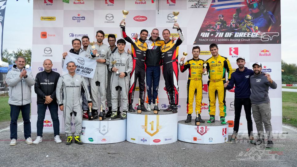 Българският тим Bardahl RT спечели финалното за сезона "ЕКО 7 часа на Гърция"