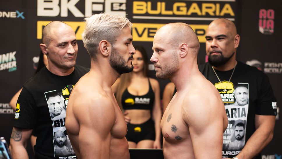 BKFC отново ще търси смели бойци в София