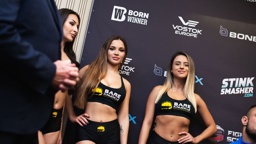 Пресконференция и официално претегляне преди BKFC България