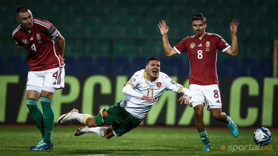 България 2:2 Унгария