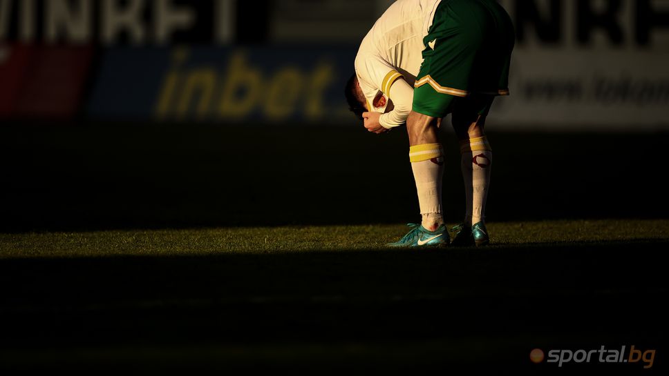 U19 Англия 2:1 България