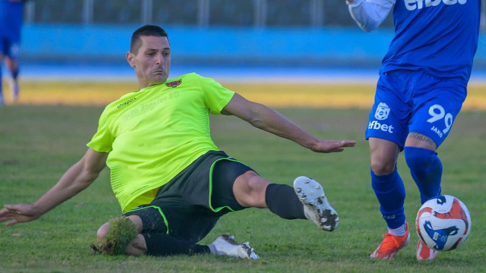 Хикс в Пловдив, Иван Кочев поздрави и двата отбора