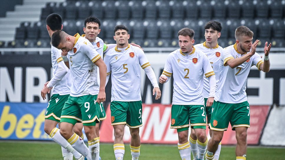 11-те на Англия и България при U19