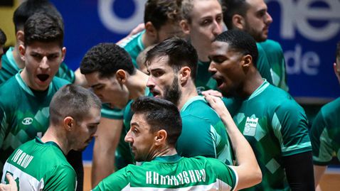 Берое излъга ЦСКА след 5 гейма в Стара Загора