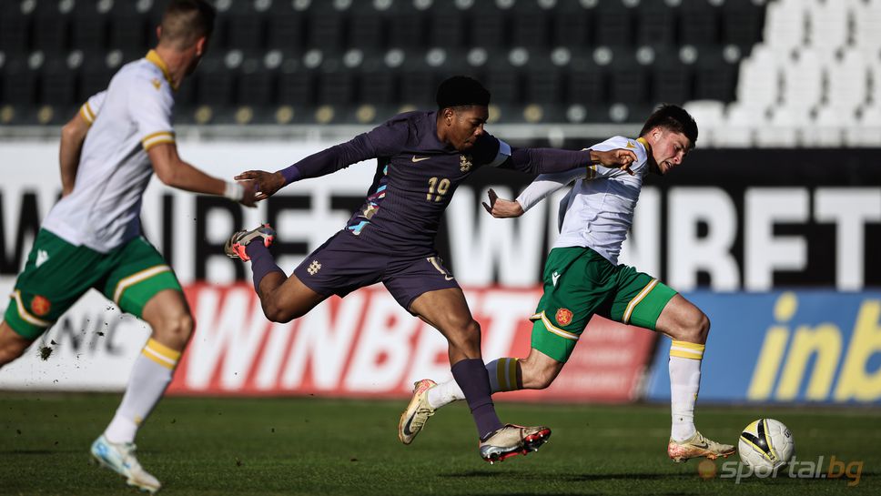 U19 Англия 0:1 България