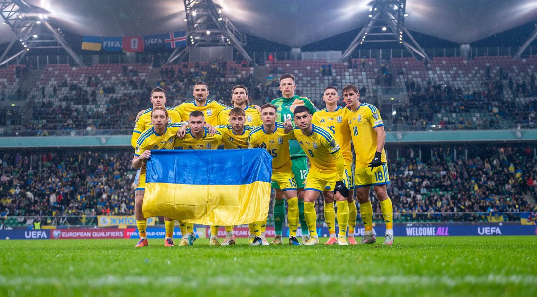 Украйна отива на плейофите след късна драма срещу Исландия
