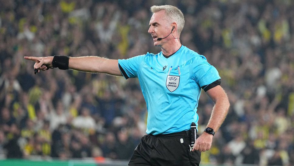 Слушай на живо България ГрузияСъдия номер 1 на Дания