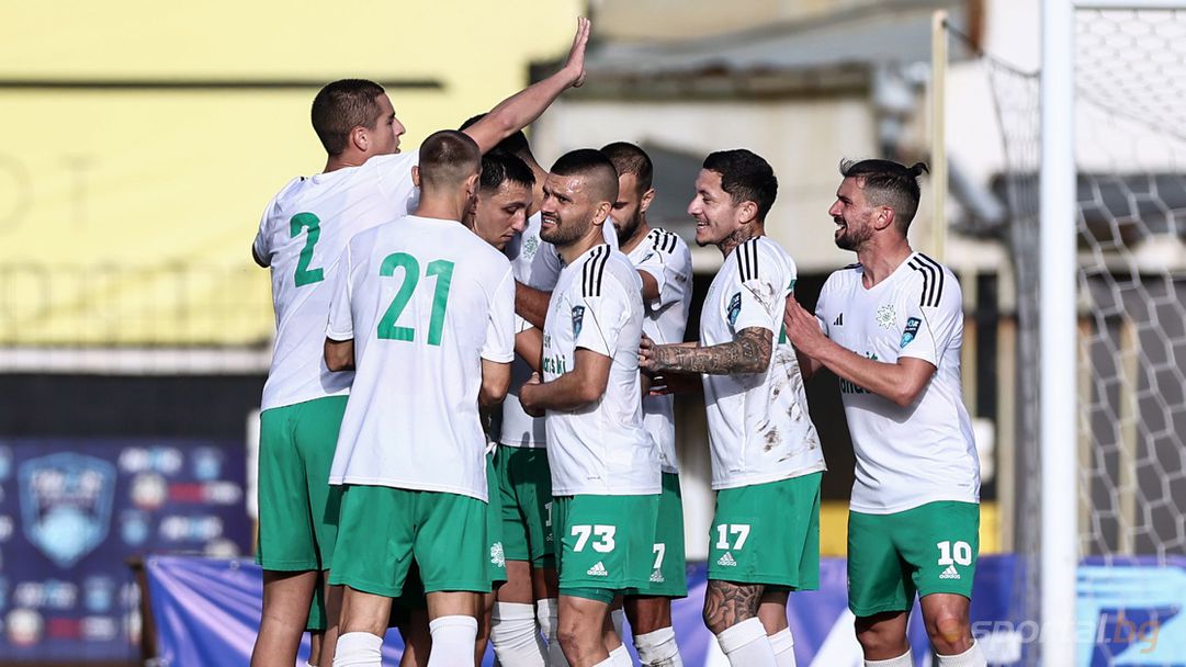 Вихрен разкова Локомотив (ГО)