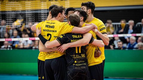  Грозданов и Богданка завоюваха 