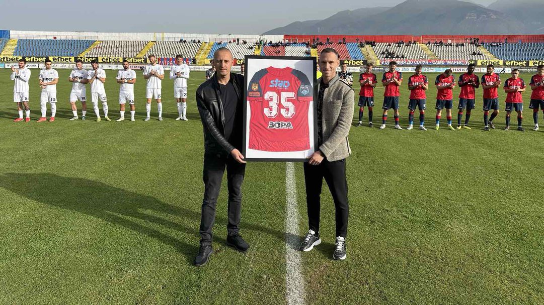 Мартин Кавдански сложи край на кариерата си