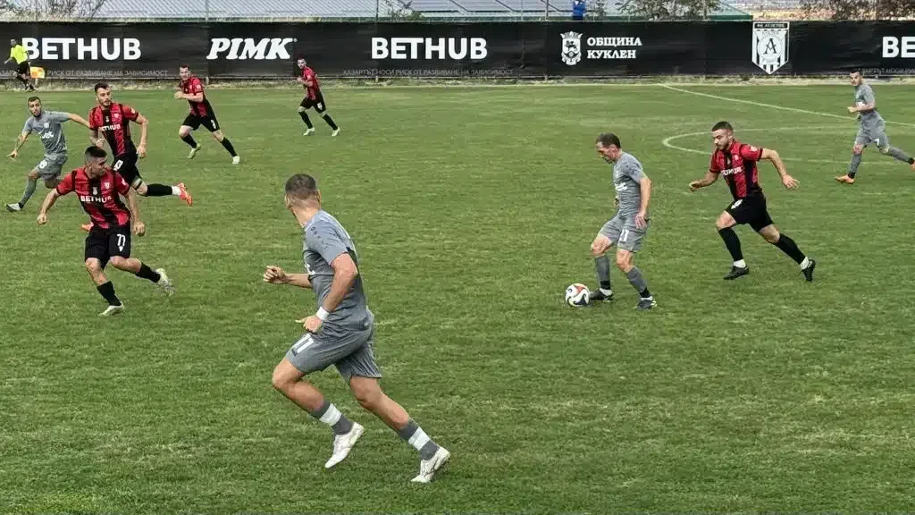 Двоен удар по Атлетик