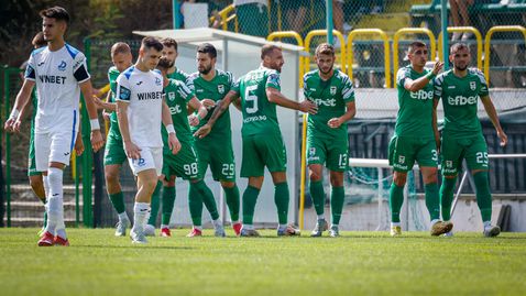 Зарадваха "орлетата" с пари за Коледа!