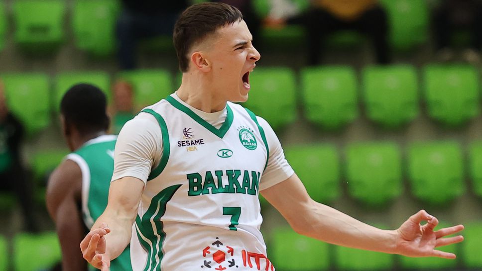 Балкан пречупи Черно море Тича след страхотна битка до последно в Ботевград