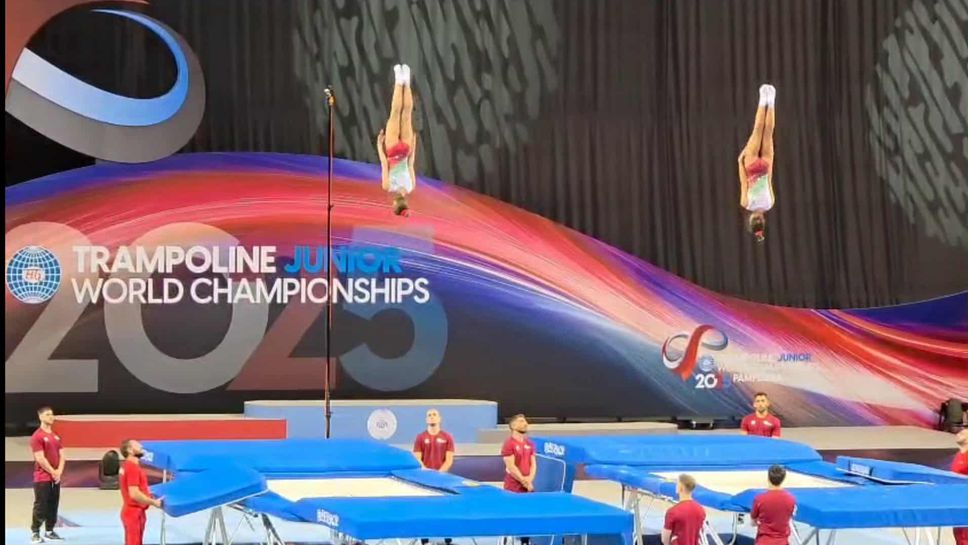 България си осигури три финала на Световното по скокове на батут