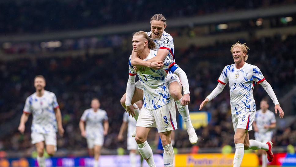 Холанд изравни рекорд на повече от 60 години