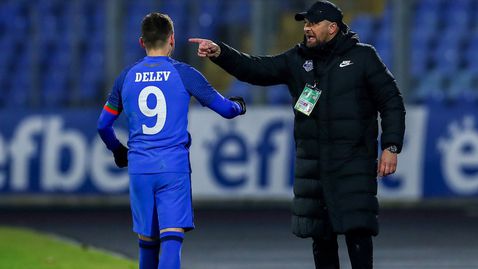  Арда уволни Славко Матич поради скандално изявление 