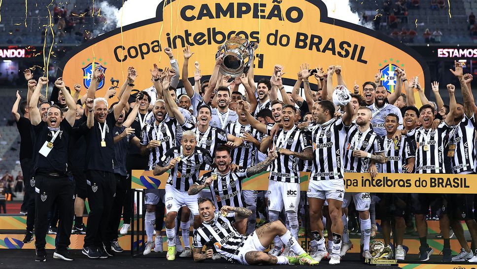 Атлетико Минейро спечели златен дубъл в Бразилия