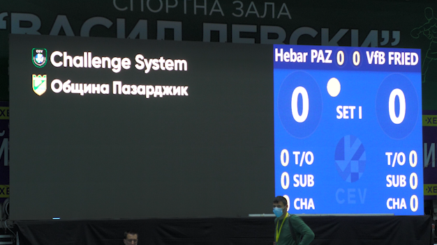Волейболният Хебър (Пазарджик) излиза за историческото си първо домакинство на мач от групите на Шампионската лига