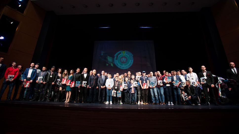 Федерацията по мотоциклетизъм награди шампионите за 2021