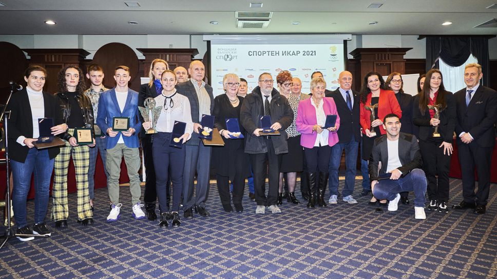 БОК връчи годишните си награди