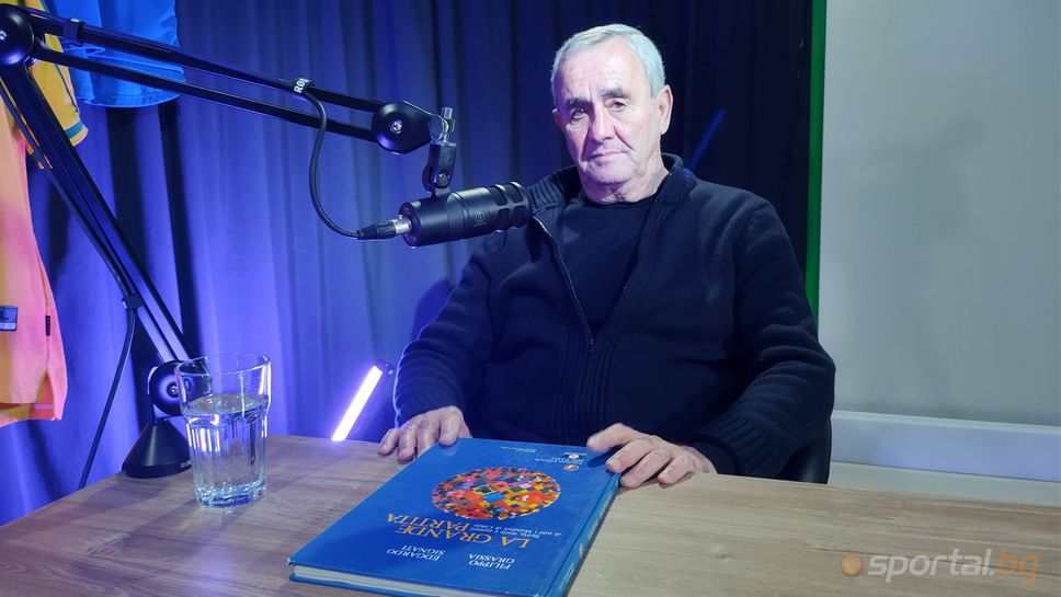 Борислав Константинов: Илия Павлов ни каза да помислим за нашето бъдеще след загубата с 0:8