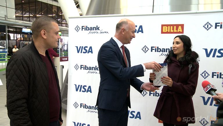 Fibank поднесе специална награда на големия победител в кампанията на Visa България  и BILLA