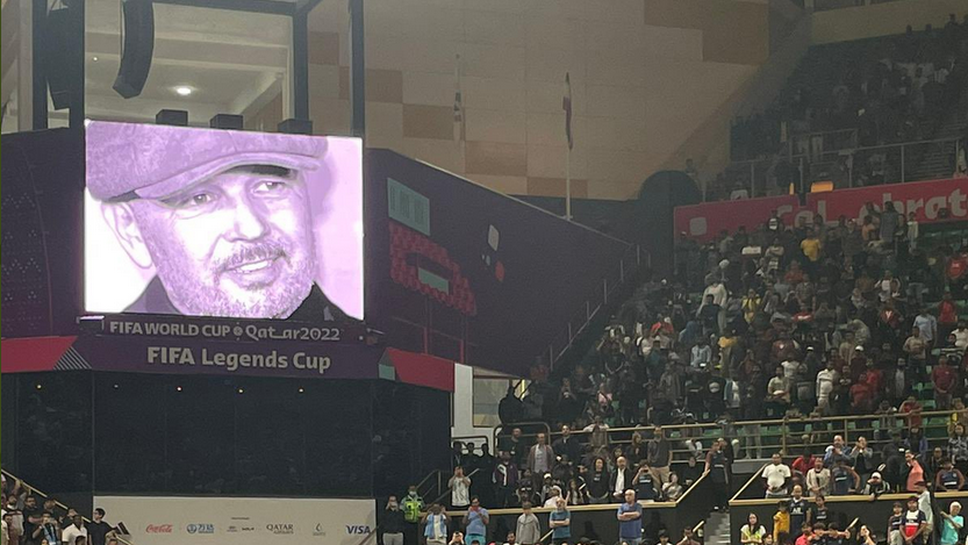 И легендите на ФИФА в Доха почетоха Синиша Михайлович