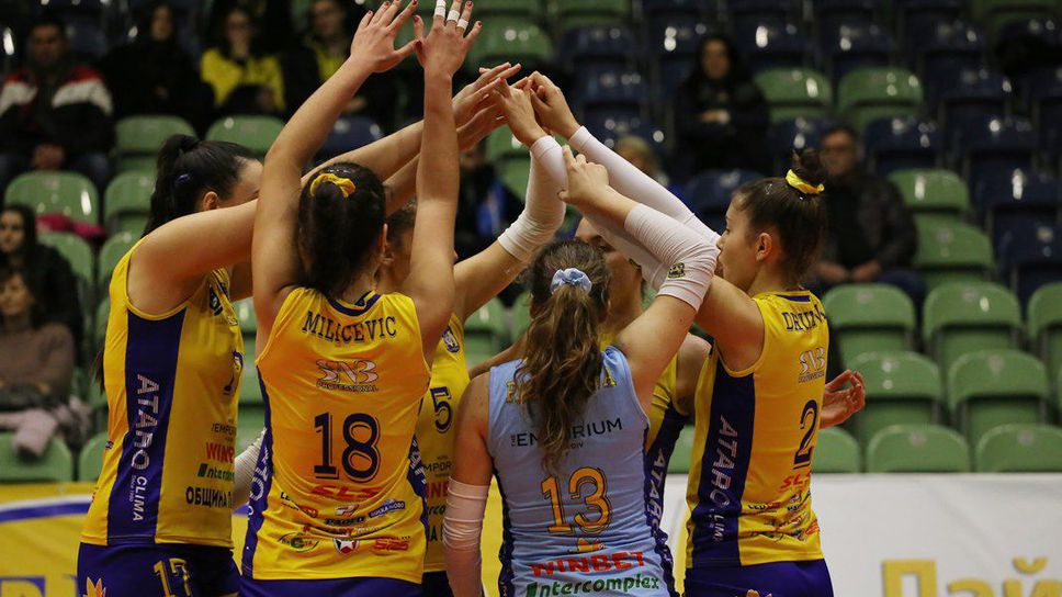 Марица победи Марица 2022 и е първият полуфиналист в турнира за Купата на България