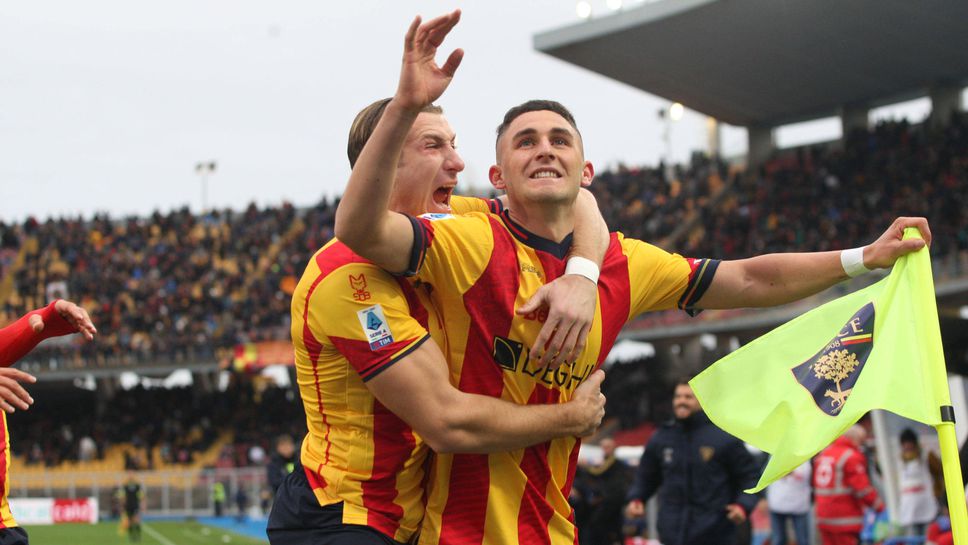 Лече сложи край на дългата серия без победа