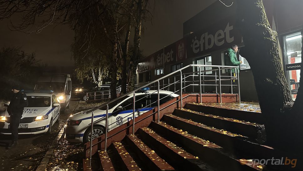 Засилено полицейско присъствие пред залата на ЦСКА