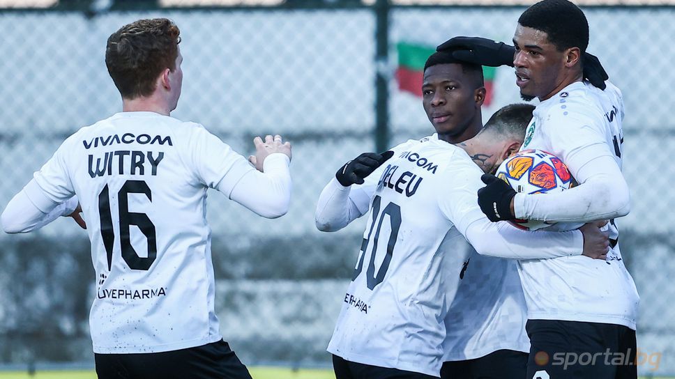 Лудогорец изпразни лазарета