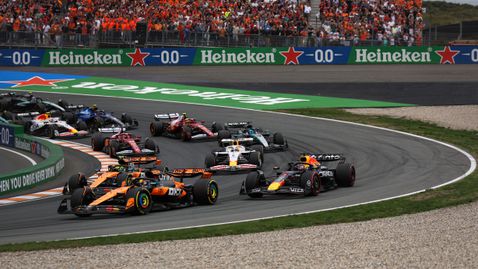  Ето коя писта ще смени 