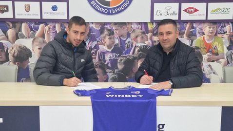  Етър притегли млад нападател от Вихрен (Сандански) 