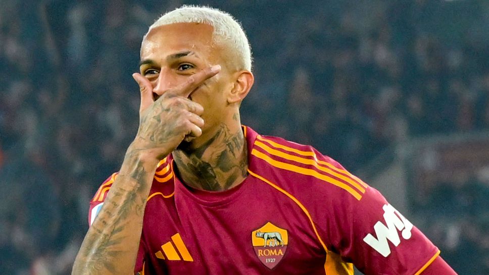 Крайният защитник на РомаУесли посвети победния си гол срещу Комо