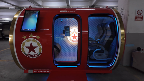 "Армейците" с ултрамодерна придобивка