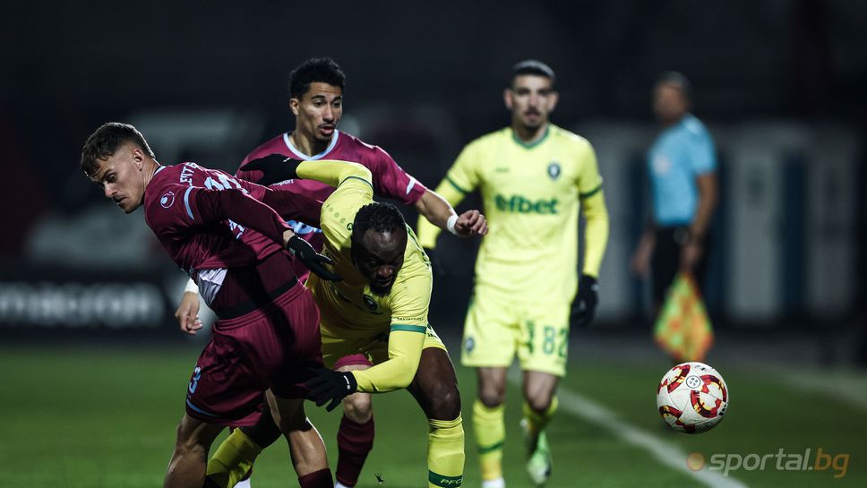 Септември 1:3 Лудогорец