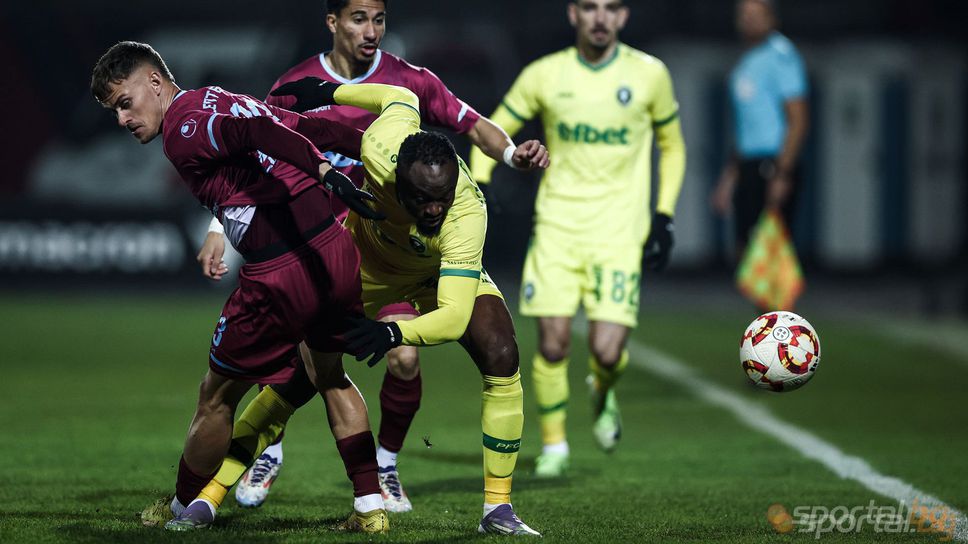 Септември 1:3 Лудогорец