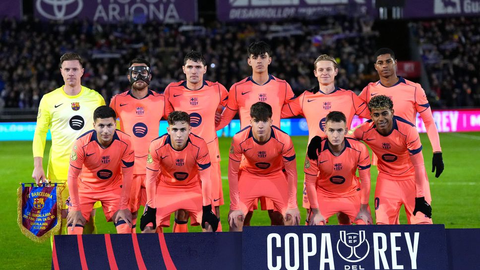 Гуадалахара 0:0 Барселона, в мача няма ВАР