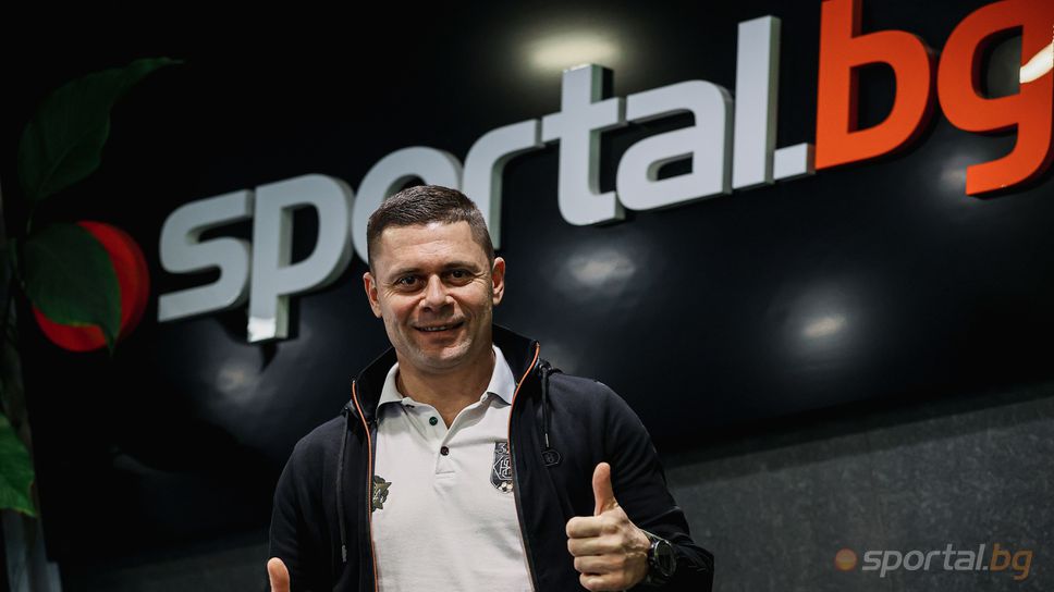 Александър Димитров с пресконференция преди двубоя със Соломоновите острови