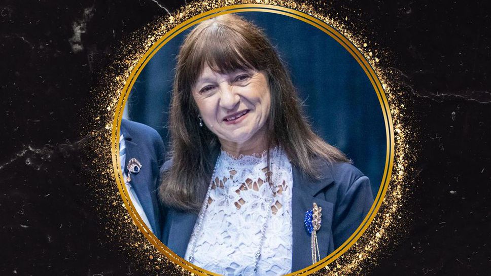 Светлана Куюмджиева спечели първото място в годишното класиране за най