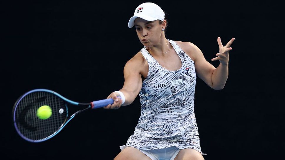 Ашли Барти победи за по-малко от час, Коко Гоф загуби от китайката Цян Ван