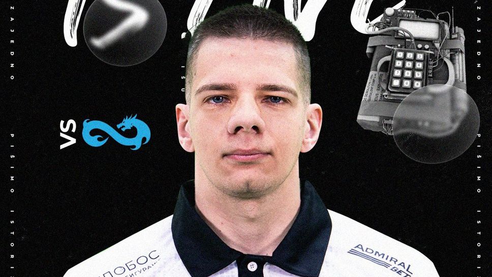 Натоварен ден за родното дуо от Партизан