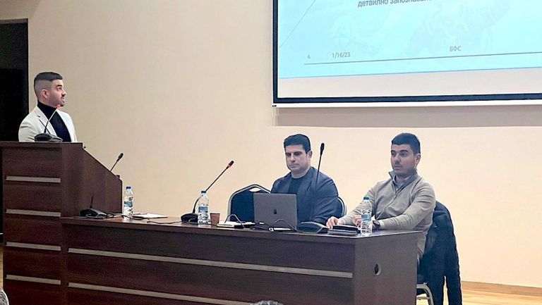 БФС стартира серията от срещи-дискусии за развитието на детския футбол в страната